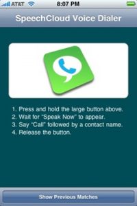 SpeechCloud Voice Dialer Instruction